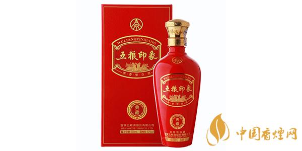 五糧印象酒52度多少錢(qián) 五糧印象酒價(jià)格查詢(xún)