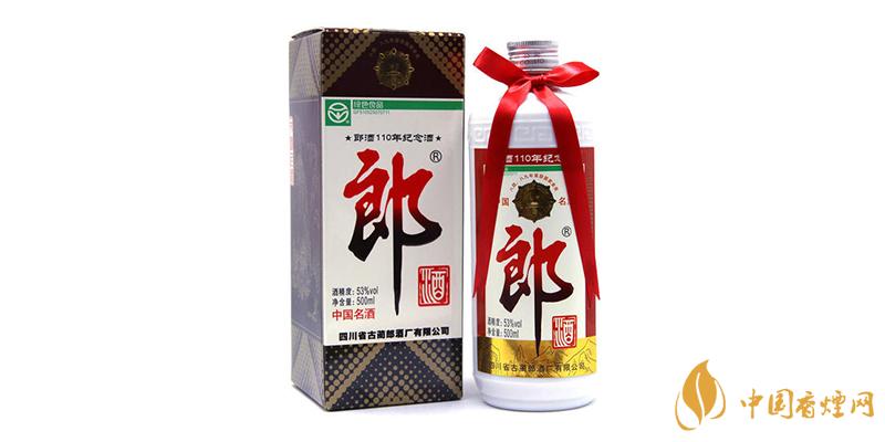 100ml郎酒小郎酒價(jià)格 郎酒小郎酒多少錢？