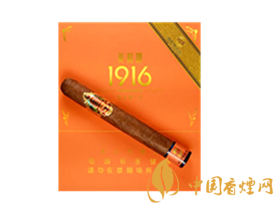 黃鶴樓(雪之夢(mèng)7號(hào))5支裝