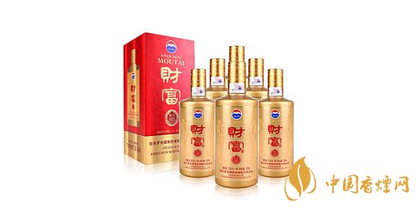 茅臺財(cái)富酒53度多少錢一瓶 茅臺財(cái)富酒價(jià)格表一覽