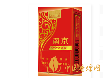 南京五星香煙多少錢(qián) 南京五星香煙圖片
