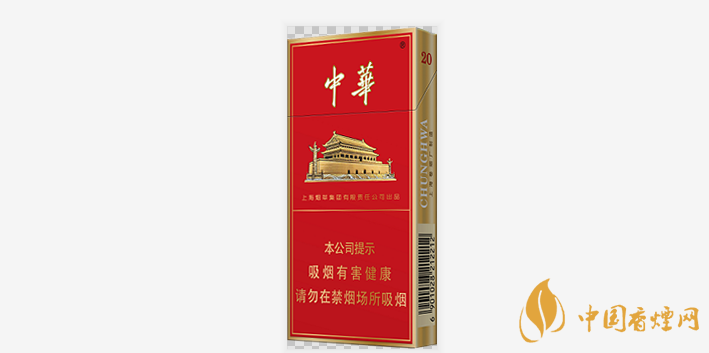 中華細(xì)支香煙多少錢(qián)一包 中華細(xì)支香煙價(jià)格表圖2025