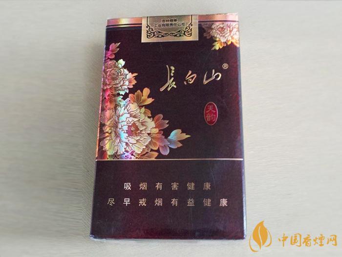 長白山天韻怎么樣  長白山天韻香煙測(cè)評(píng)