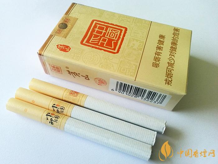 黃山中國印香煙多少錢  黃山中國印香煙價(jià)格一覽