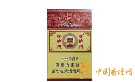哈德門純香價(jià)格2025 哈德門純香怎么樣