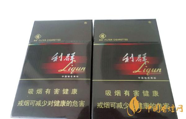 利群陽光鑒別真假 利群怎樣鑒別真?zhèn)?></div>
<div id=