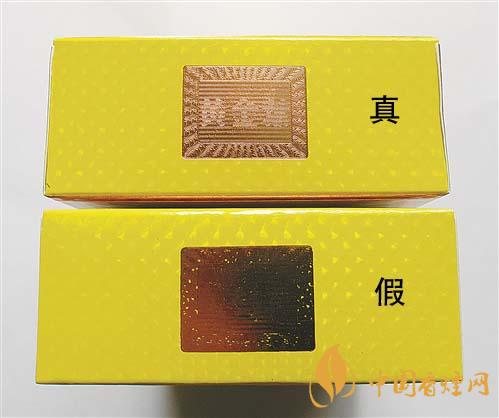 黃金葉金滿(mǎn)堂真假辨別 黃金葉金滿(mǎn)堂鑒別真假