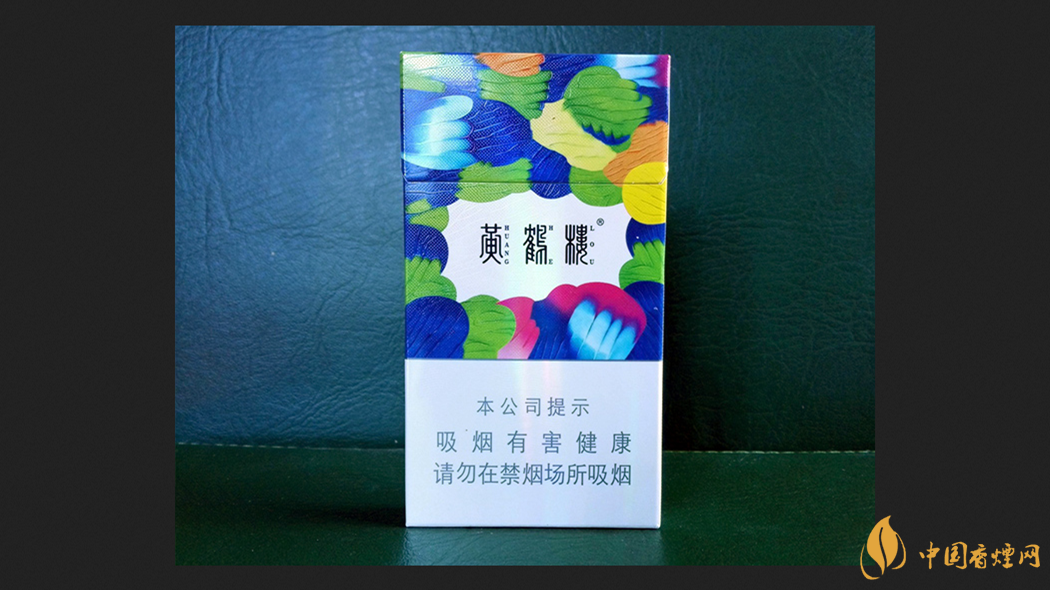 黃鶴樓硬天下勝景進(jìn)價多少 黃鶴樓硬天下勝景價格2025