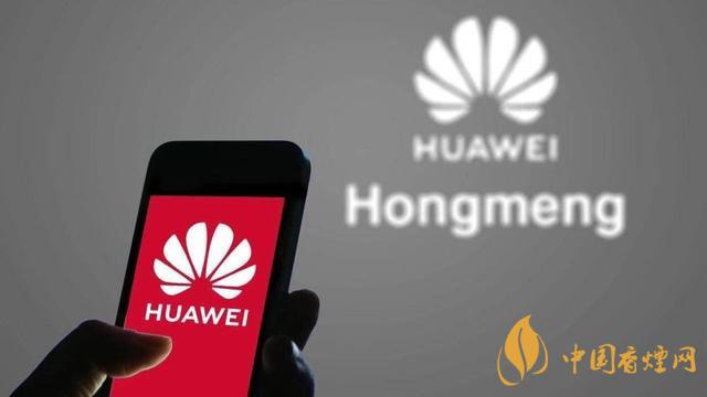 華為p50pro什么時(shí)候出來 華為p50pro會(huì)用到國(guó)產(chǎn)的鴻蒙系統(tǒng)嗎