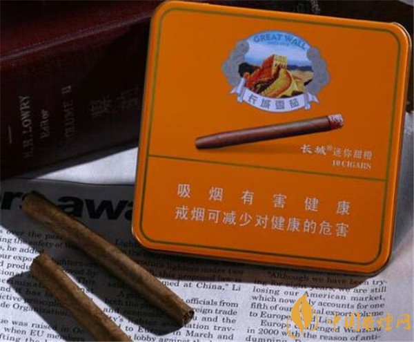 長(zhǎng)城雪茄煙(迷你甜橙)價(jià)格表圖 長(zhǎng)城迷你甜橙雪茄多少錢