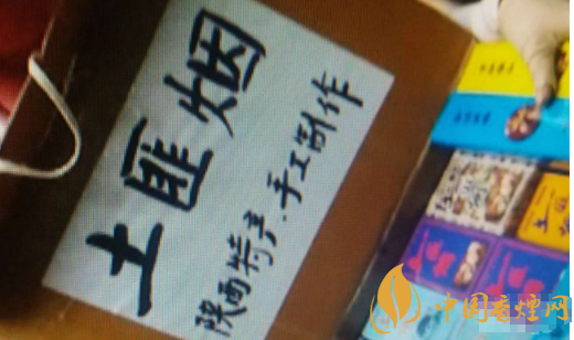 陜西土匪煙能吸嗎(一根頂三根價(jià)格10元/包) 西安土匪煙真的假的