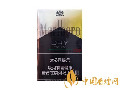 淺談萬寶路牌香煙 漲知識(shí)！