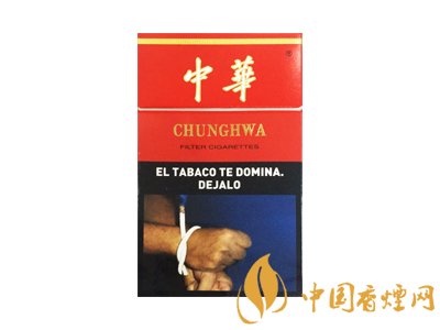 免稅店CK港版老亞版中華煙評測！