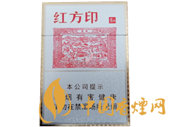 黃山（紅方?。┲兄?>
                                                    <p>黃山（紅方印）中支</p>
                                                </a>
                                            </li>
                                                                                                                        <li>
                                                <a target=