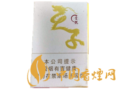 天子(1號)香煙圖片