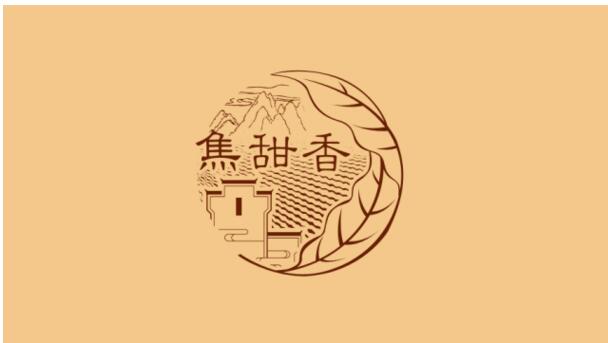 黃山香煙怎么樣，2017年黃山記憶銷量領(lǐng)先