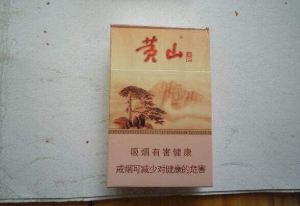 黃山香煙怎么樣，2017年黃山記憶銷量領(lǐng)先