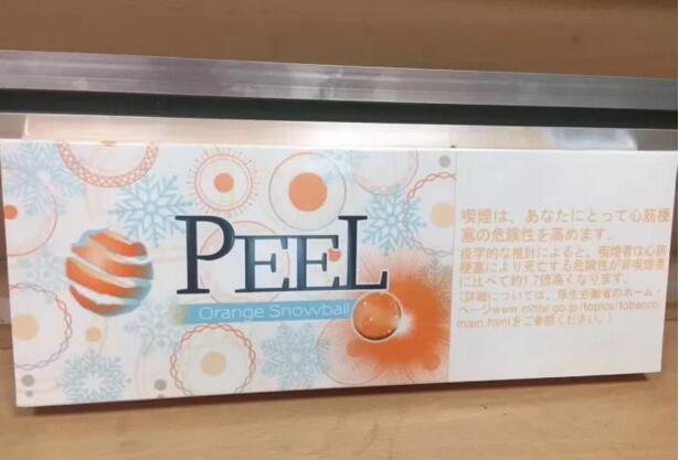 peel香煙成為女士首選，peel水果味香煙