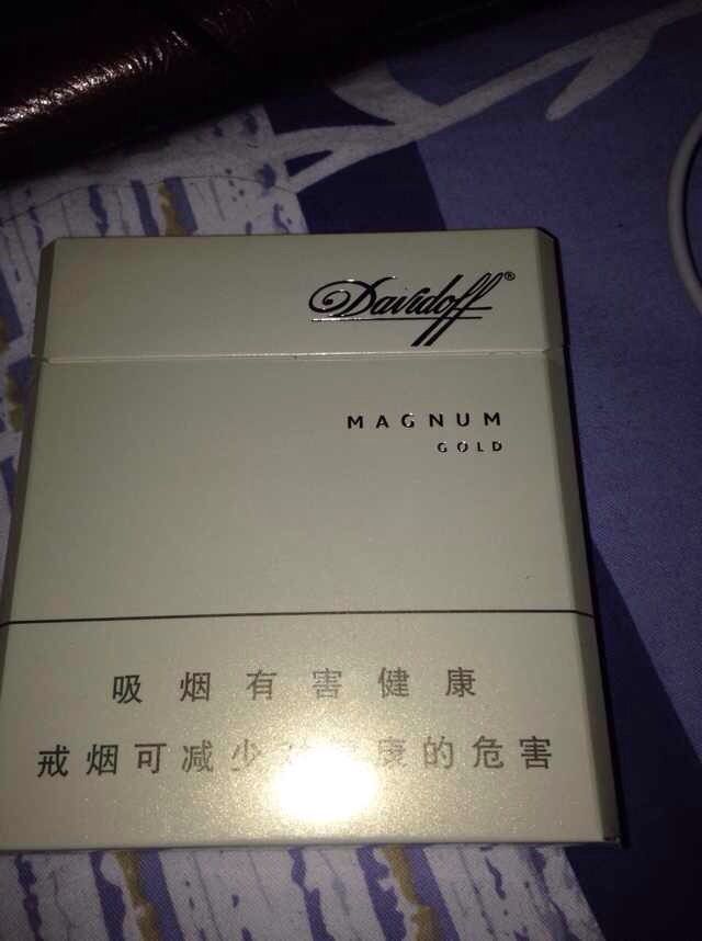 davidoff香煙怎么樣，列寧最喜歡的香煙