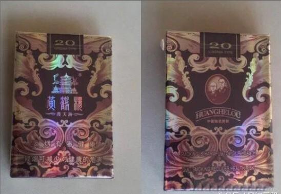 黃鶴樓漫天游，除了短貴沒別的毛病