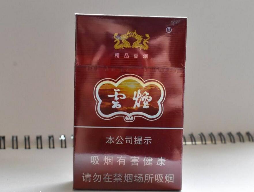 烤煙型和混合型香煙區(qū)別，烤煙型更受歡迎