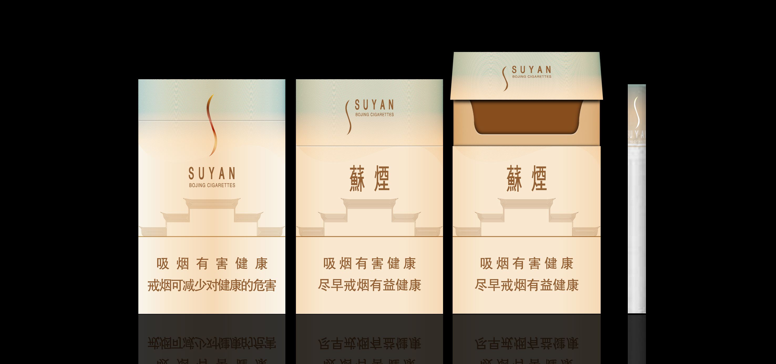 香煙保質(zhì)期一般多久，香煙為什么不標注保質(zhì)期