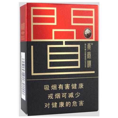 黃鶴樓香煙排行榜，黃鶴樓香煙竟然這么貴