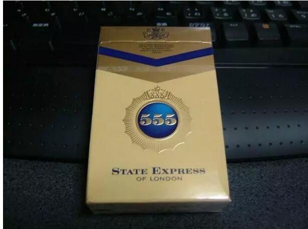 世界最受歡迎香煙排行，中國香煙未上榜
