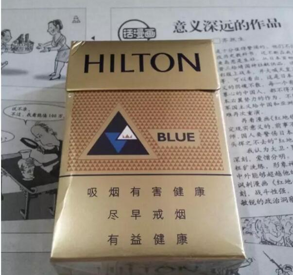 世界最受歡迎香煙排行，中國香煙未上榜