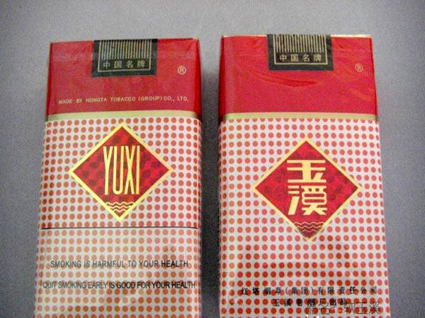 20元煙排行榜前十名，中端平價(jià)煙銷量最好