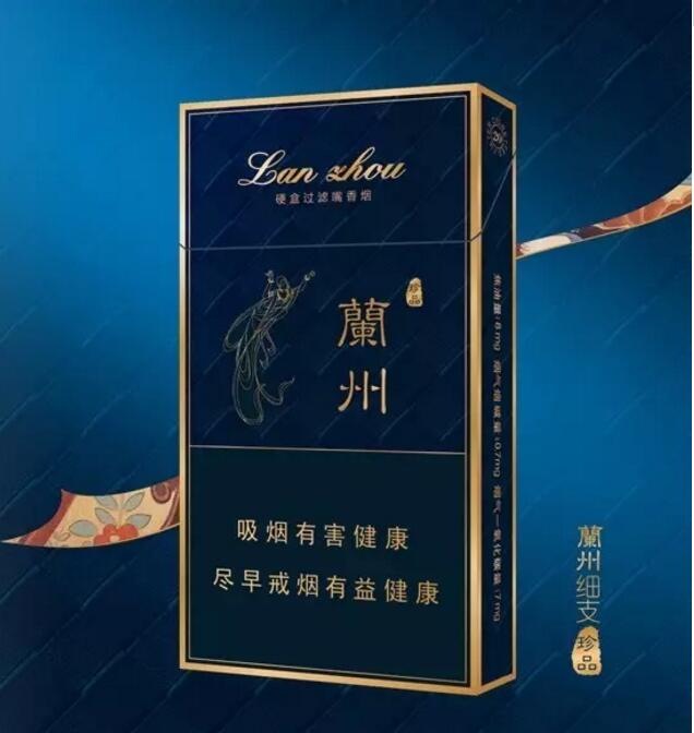 20元煙排行榜前十名，中端平價(jià)煙銷量最好