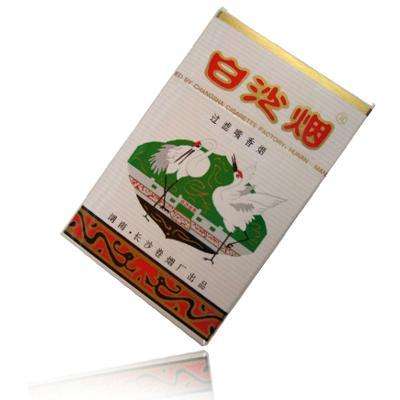 五元左右性價(jià)比很高的香煙，中南海值得擁有