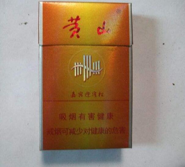 五元左右性價(jià)比很高的香煙，中南海值得擁有