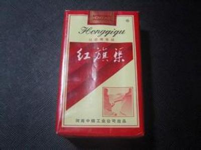五元左右性價(jià)比很高的香煙，中南海值得擁有