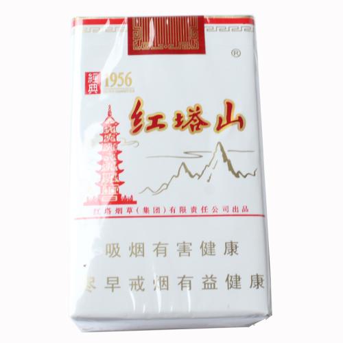 五元左右性價(jià)比很高的香煙，中南海值得擁有
