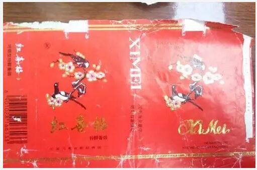 5元左右的洛陽煙有哪些，有些已經(jīng)停產(chǎn)了