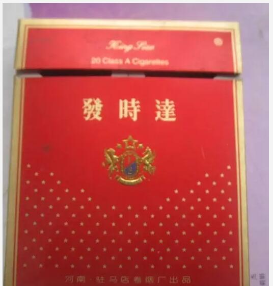 5元左右的洛陽煙有哪些，有些已經(jīng)停產(chǎn)了