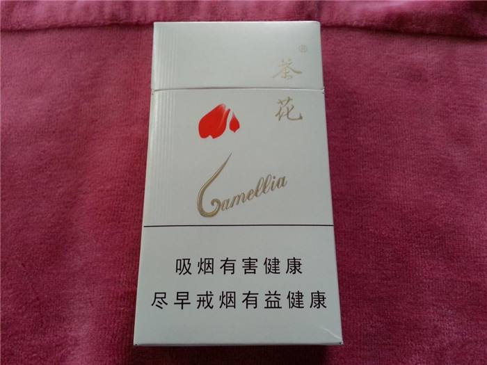 5元左右女士香煙哪些比較好，中南海國內(nèi)第一