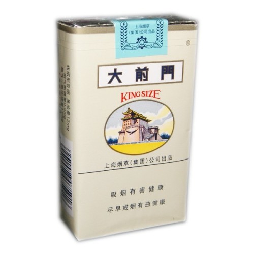 5元左右難抽的香煙，北戴河被市場淘汰
