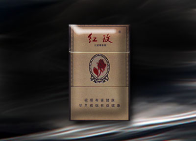 5元左右難抽的香煙，北戴河被市場淘汰