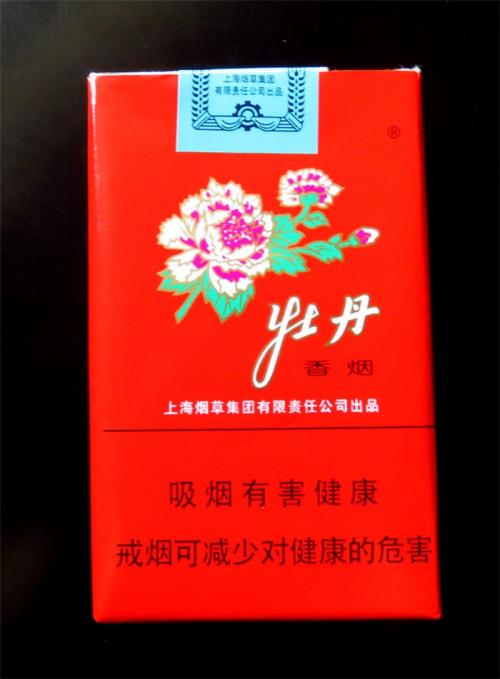 5元左右的上海香煙，大前門(mén)香煙歷久彌新