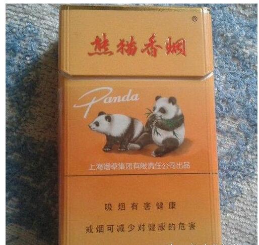 5元左右的上海香煙，大前門(mén)香煙歷久彌新