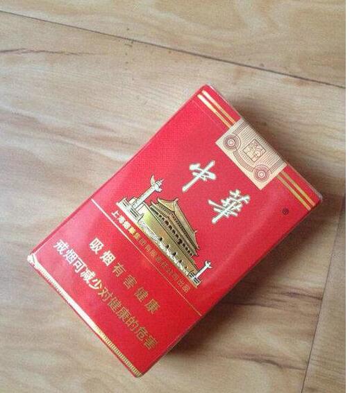 5元左右的上海香煙，大前門(mén)香煙歷久彌新