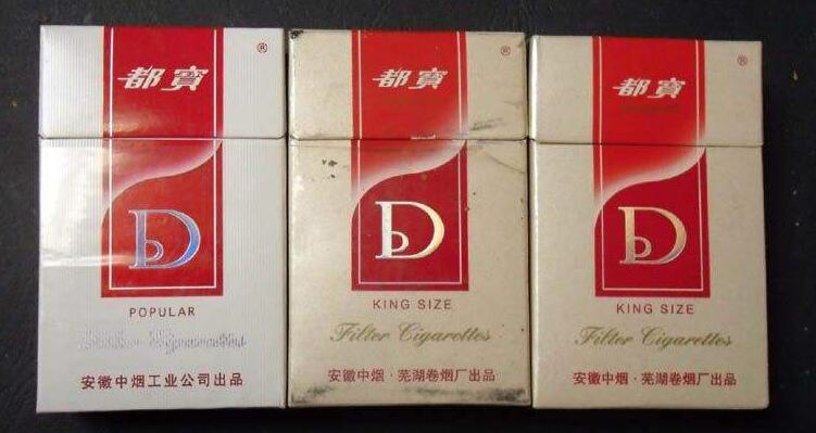 5元左右的混合型香煙，走國際路線