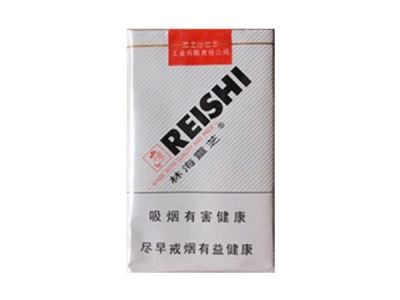5元左右的混合型香煙，走國際路線