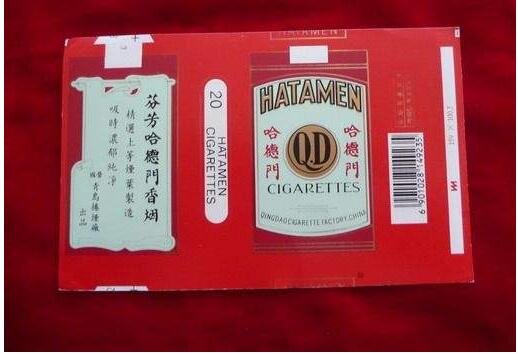 5元左右的混合型香煙，走國際路線