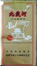 5元左右的混合型香煙，走國際路線
