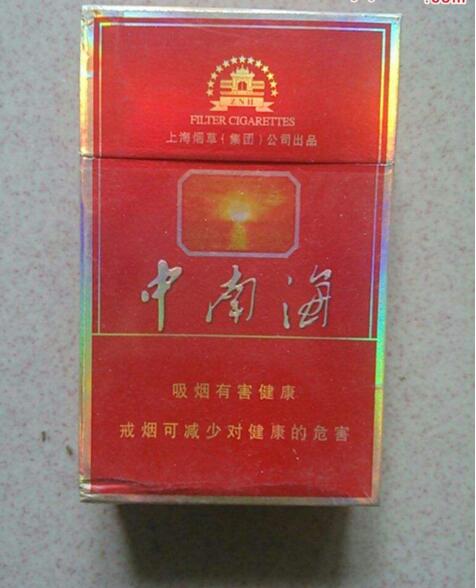 15元香煙排行榜，黃鶴樓(軟藍(lán))最受歡迎