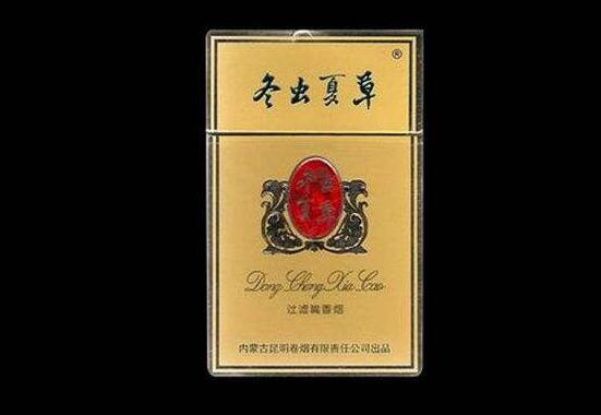 高檔香煙排行榜，中國最貴香煙230一包