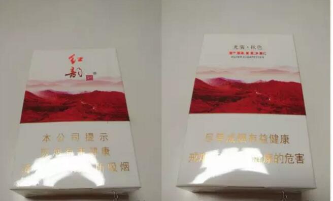 國(guó)產(chǎn)中高檔香煙排行榜，云煙占據(jù)主要市場(chǎng)